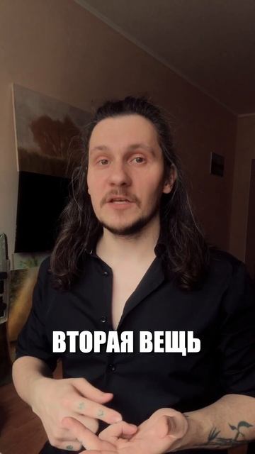 ПОЛНОЛУНИЕ И ЗАТМЕНИЕ смотреть онлайн
