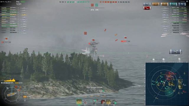 World of warships - Кутузов. А если отрядом с авианосцем? смотреть онлайн