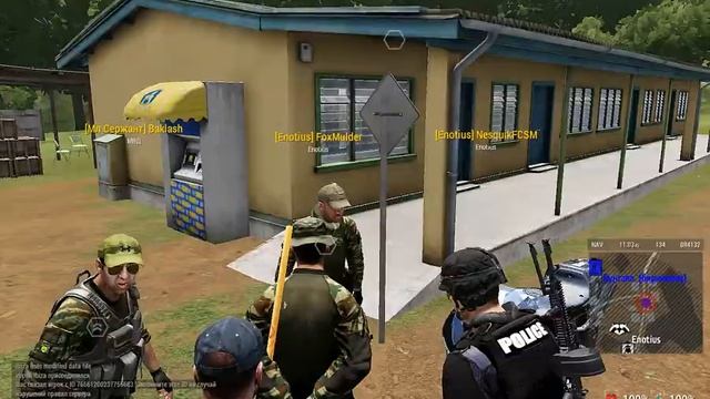arma3 x64 2019 04 11 00 37 46 793 смотреть онлайн