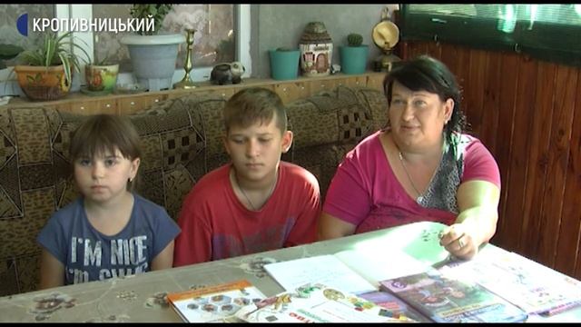 Червоноярську школу в Кропивницькому районі закрили на карантин смотреть онлайн