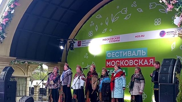 Ансамбль русской песни ''Услада'' на фестивале ''Московская весна. Московские сезоны'' смотреть онлайн