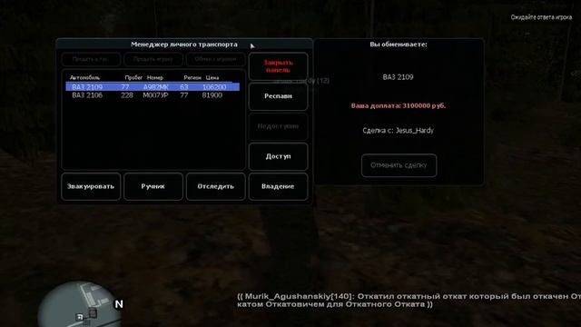 proxy sa 2020 06 08 19 09 50 915 смотреть онлайн