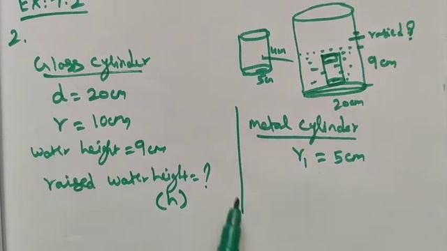 TN Class-X Maths Chapter-7 Ex: 7.2 Q.no: 2 смотреть онлайн