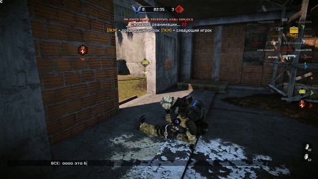 Game 2013 08 01 23 41 23 912 смотреть онлайн