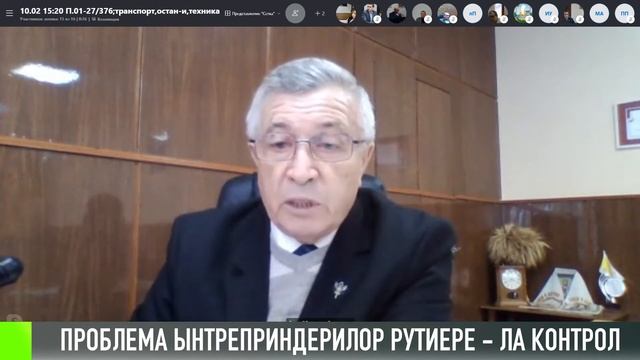Кум а фост - 12/02/21 смотреть онлайн