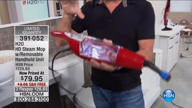 HSN | Home Innovations 09.28.2016 - 06 PM смотреть онлайн
