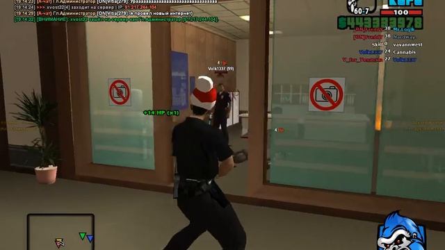 Мероприятие на OrioN RPG НГ 3 смотреть онлайн
