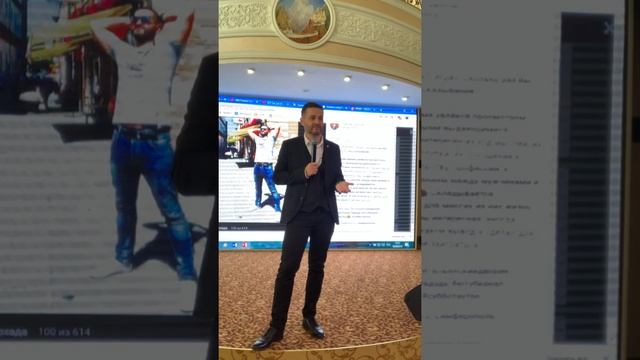 14 октября 2019 г. смотреть онлайн