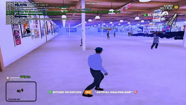 gta sa 2021 05 30 20 06 36 53 смотреть онлайн