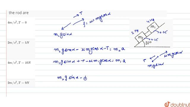 Two blocks m_(1)=4 kg and m_(2)=2 kg connected by a weightless rod on a plane having inclination... смотреть онлайн