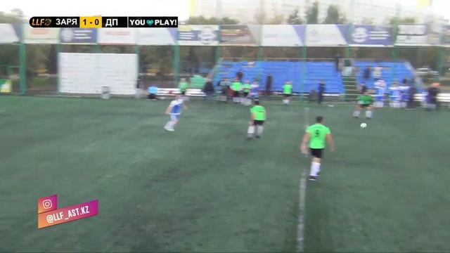 КУБОК КЛЛФ ОСЕНЬ 2023!     ЛФК ЗАРЯ - Департамент Полиции