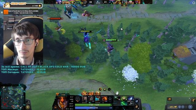 Dota 2 #13 - Гордый Гуля и Недовольный Абаддон вытащили катку в Соло (нет) смотреть онлайн