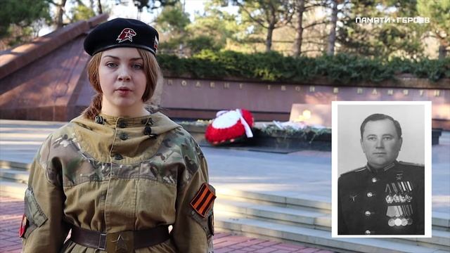 Гаврилова Анастасия о Покровском Георгие Федоровиче смотреть онлайн