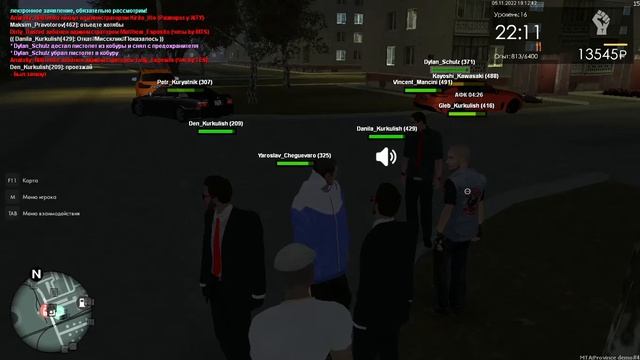 MTA Province 2022 11 05 18 59 08 Trim смотреть онлайн