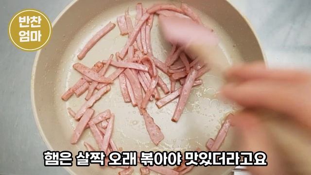 취향대로 비타민 가득한 초간단 월남쌈으로 장마철 행복하게 이겨내 보아요^^ смотреть онлайн