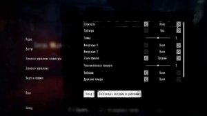 Новогоднее обновление Монахини // Evil Nun: The Broken Mask