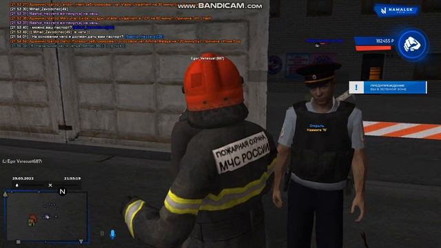 Gta Sa 2022 05 29 21 53 44 371