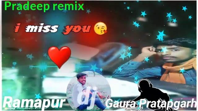 52_gaj_ka_ghagra dj Pradeep ramapur gaura pratapgarh смотреть онлайн
