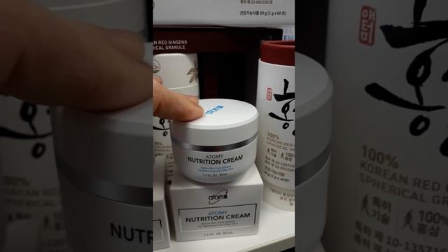 Продукция Атоми смотреть онлайн