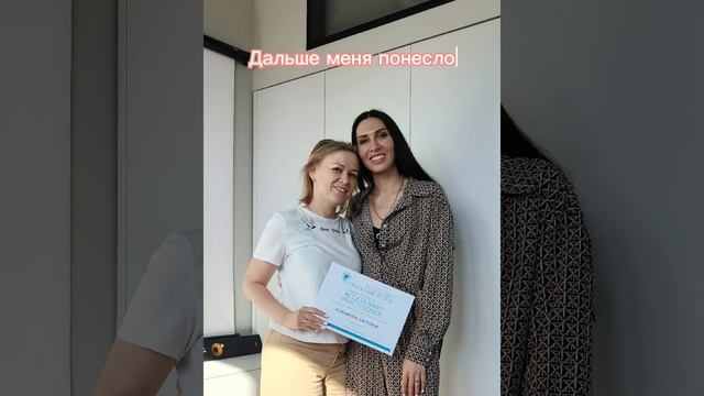 26 августа 2023 г. смотреть онлайн