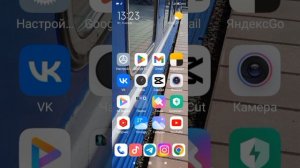 Как изменить значки шторки уведомлений на смартфона.