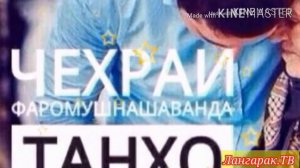 Кори Амриддин бо садои зинда дар васфи Падар-Модар мехонад. Дар соли 2020-2021.