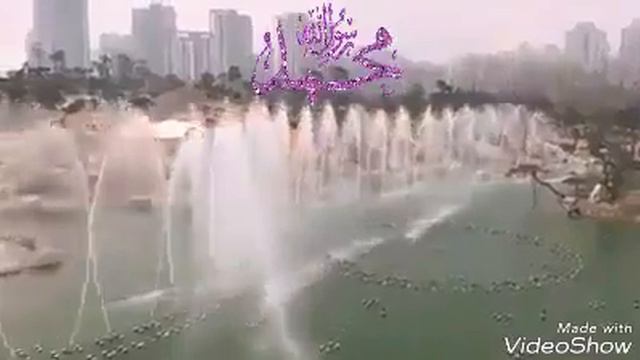 21 марта 2019 г. смотреть онлайн