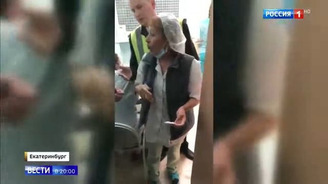 Врачи не помогли женщине лежащей около больницы смотреть онлайн