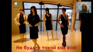 Алена Тарасенко  Уникальность каждой женщины