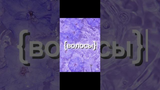 А вот вам и обещанное длинное видео))) (как создать красивую ос??) смотреть онлайн
