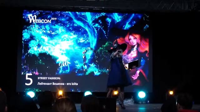 Webcon'19 - ero lolita смотреть онлайн