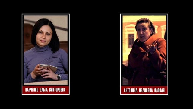 Антонина Яловая обещает "шоу" на Гоголя 13 смотреть онлайн