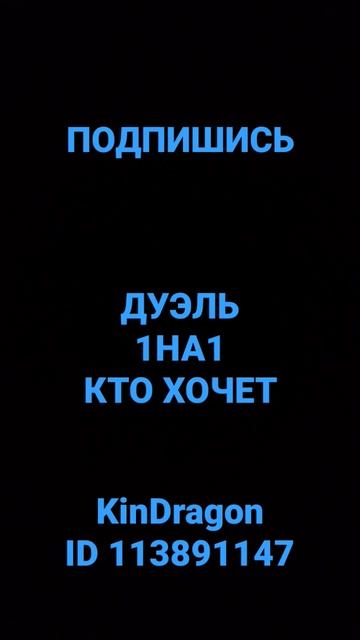 #мув #standoff2 #жиза #приколы #standoff #стандофф #подкрадули #мем #тягибархатные смотреть онлайн