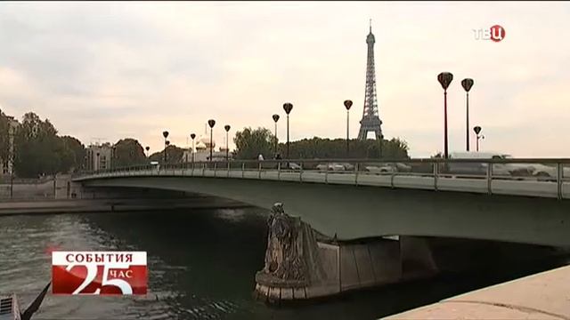 Часы, события 25 час ТВЦ (12.10.2016) смотреть онлайн