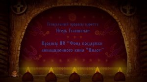 Медвежьи Истории Весело Видео На Русском И Еще Больше Сказок Для Детей