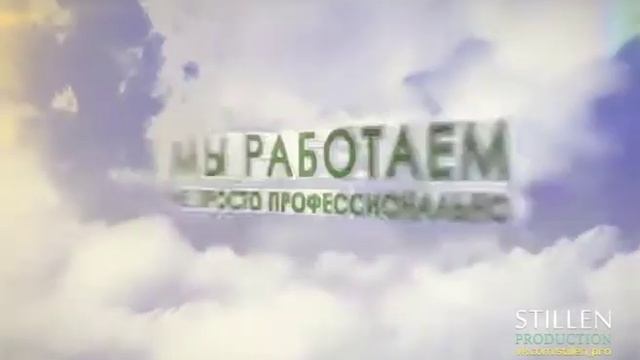 Динам. ролик с 3D для компании «Горизонт» смотреть онлайн