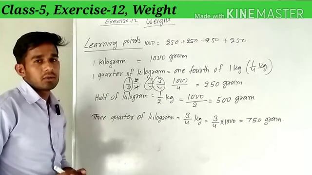 Class- 5 Maths || Exercise- 12, Weight,( Learning Points). HK Sir