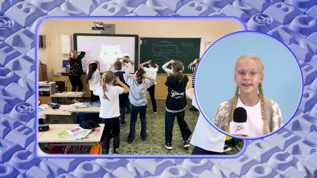 Неделя иностранных языков в школе "Москва-98" смотреть онлайн