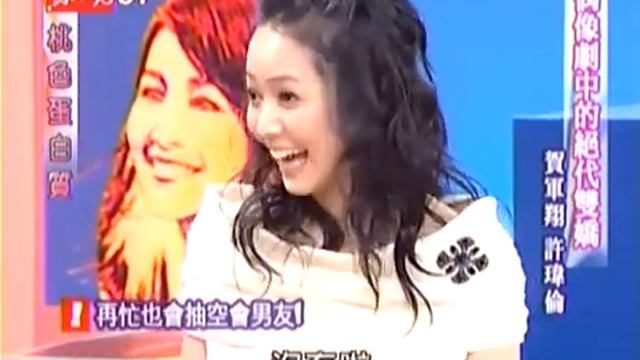 Peach Protein - Mike He & Wei Lun Part.2 смотреть онлайн