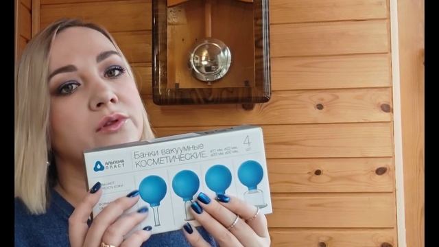 Мой уход 35+ смотреть онлайн