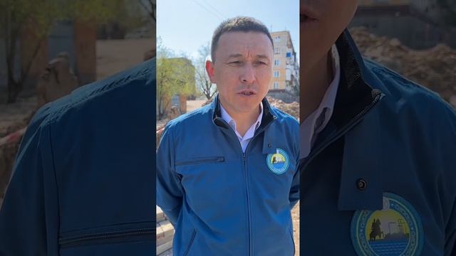Аким г. Балхаш Сапар Сатаев 26 апреля 2024 года обращается к балхашцам смотреть онлайн