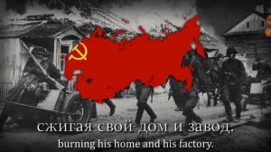 песня от СССР 22 июня ровно 4 часа музыка от ссср (видео не мой !!!!)