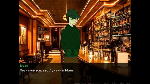 ЛУНТИК И МИЛА X! - [Лунтик.exe: По кровавым следам] смотреть онлайн