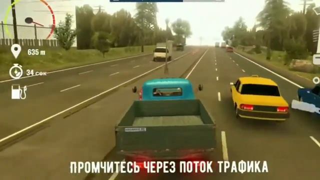 Топ 5 симуляторов на Android/ios!!!