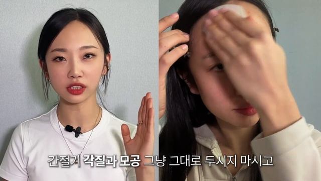 간절기 피부장벽관리 꿀템  하루한번 이거 꼭 하셔야 합니다/ 비히디 3종세트 특가 / 공동구매 /디오드뷰티