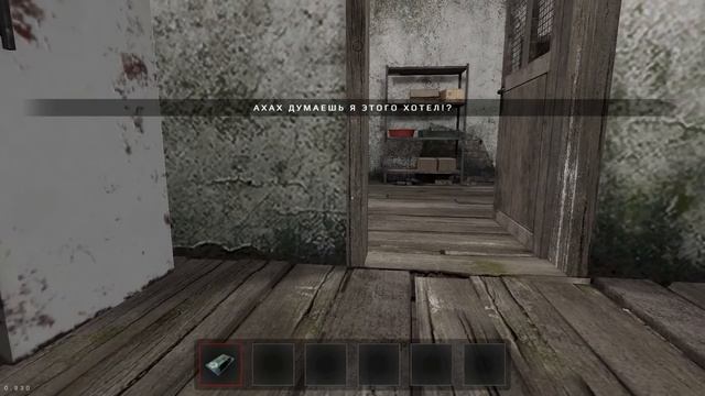 Прохождение главы Адель новым способом // Metel Horror Escape