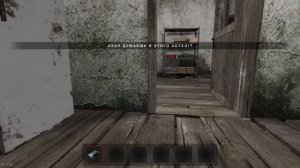 Прохождение главы Адель новым способом // Metel Horror Escape