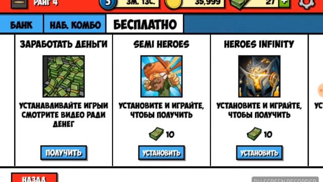 Стрим 14 минут по ZOMBIES AGE 3 смотреть онлайн