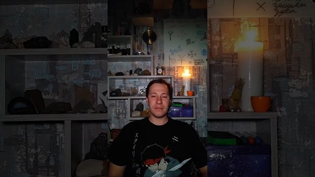 04.06.2024 Волшебная Медитация СветоСлава - Online с 21:00 до 21:30
