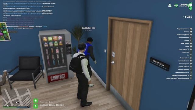 2022 05 22 20 04 33 смотреть онлайн